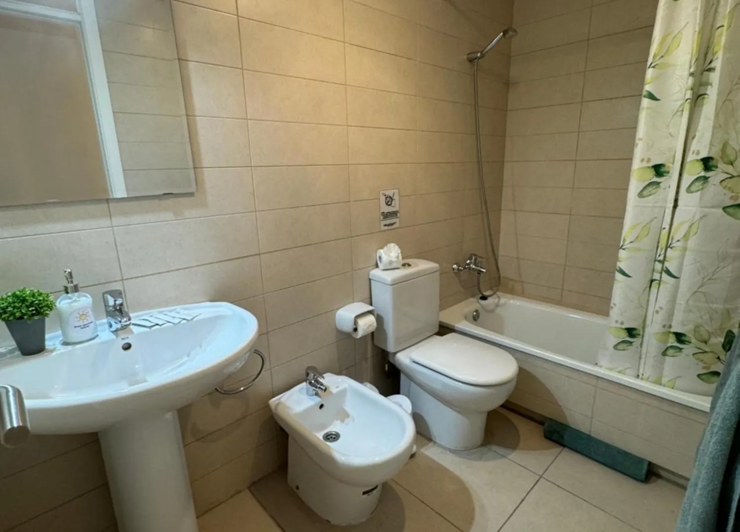 Dream Laguna La Laguna  Apartment La Laguna (Tenerife)